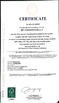 Китай QuZhou JH New Material Co., Ltd Сертификаты